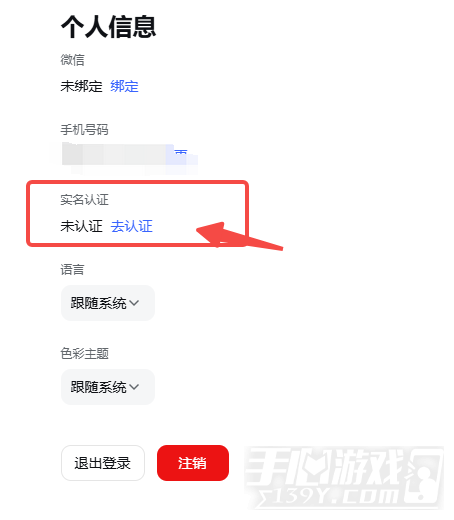 deepseek官网登录入口网址 deepseek网页版在线入口链接2026