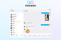 QQ被盗号找回方法 QQ密码找回流程