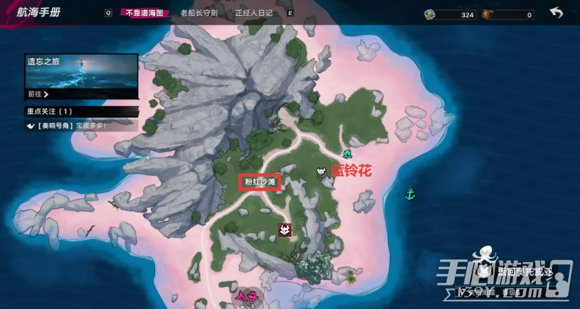 遗忘之海正经人日记植物全位置收集攻略
