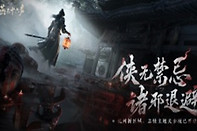燕云十六声烟雨同舟怎么进 燕云十六声验缘操作指南