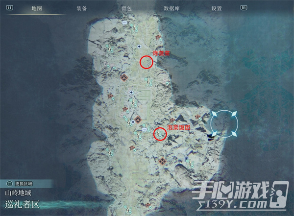 轮回之兽全食谱位置一览 轮回之兽全食谱获得地点汇总