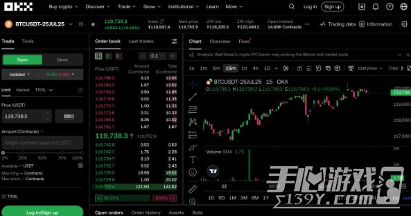欧意交易平台官网入口 欧意(okx)交易所最新官网地址链接