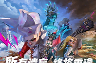 遗忘之海新手攻略