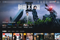 人人视频官网入口登录 人人视频官网地址是什么
