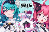 崩坏星穹铁道成就被重力束缚的灵魂获取方法