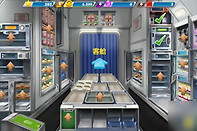 飞机大厨每日任务目标攻略