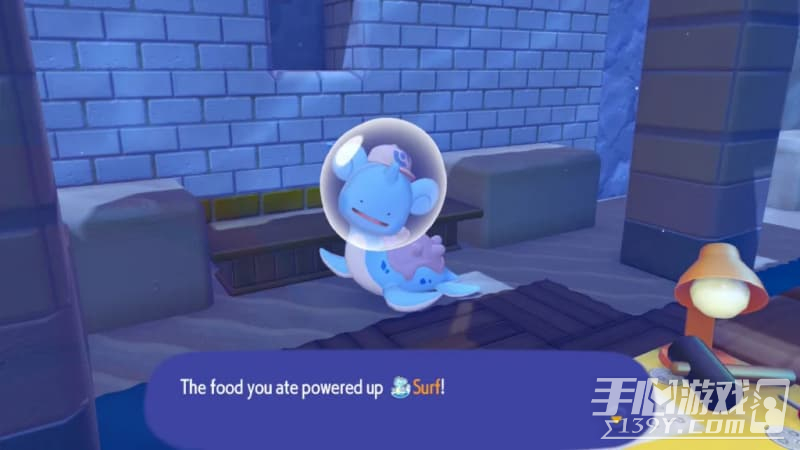 《宝可梦:Pokopia》奶昔食谱解锁与制作方法