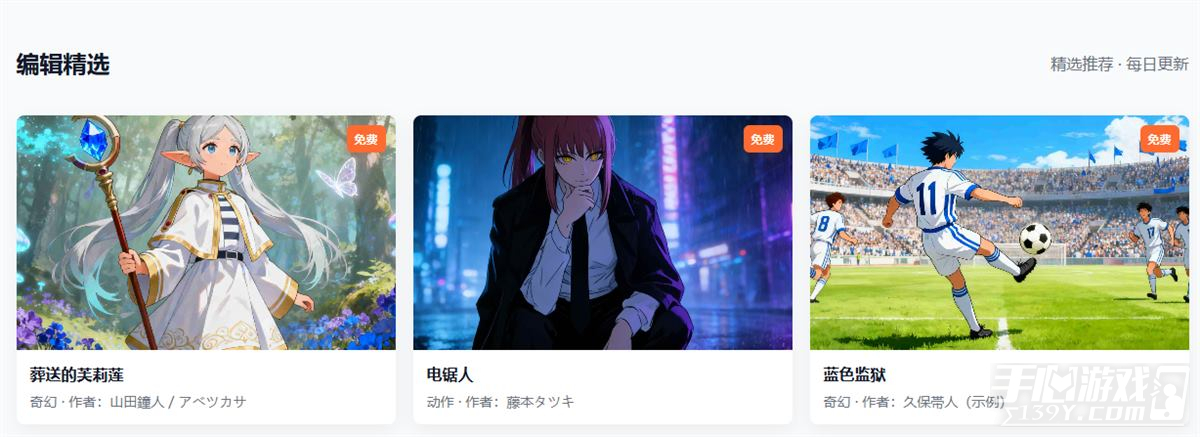 jm天堂网页版入口地址 jm天堂漫画免费入口网址链接