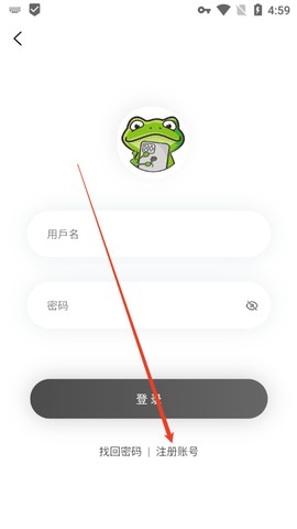 漫蛙漫画网页版可看韩漫防走丢入口 漫蛙manwa网页版入口免费阅读地址