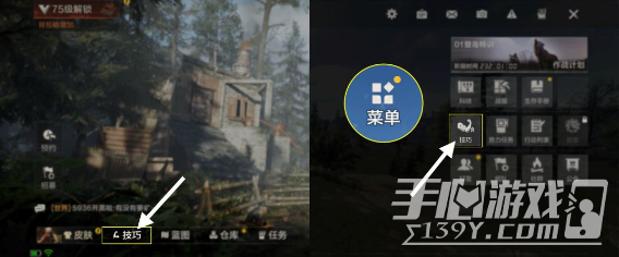 失控进化技巧面板怎么加点