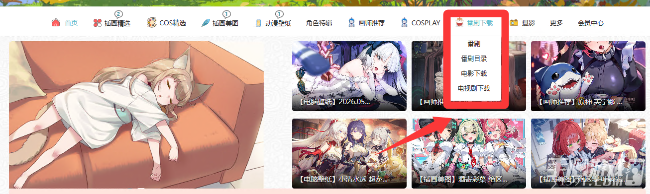次元小镇网站官方入口