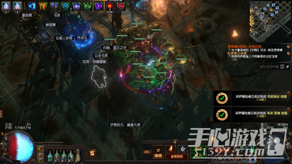 流放之路S30迷雾觉醒怎么刷