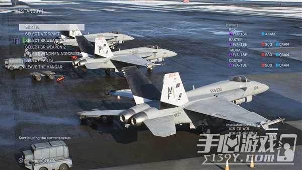 空战奇兵8希孚之翼失速机动怎么操作