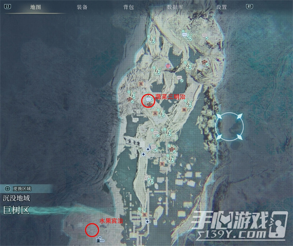 轮回之兽全食谱位置一览 轮回之兽全食谱获得地点汇总