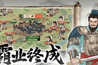 烽火望长安战国反击盾 烽火望长安盾兵反击阵容搭配