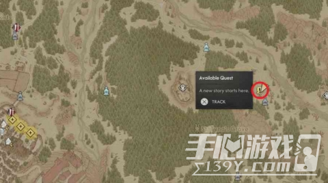 黎明行者之血遗失之血支线怎么完成