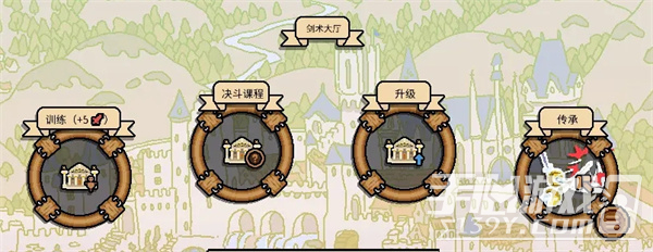 Grail剑客鼠好结局怎么解锁 Grail剑客鼠好结局攻略