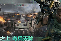 三角洲行动AZ3藏宝图位置在哪？
