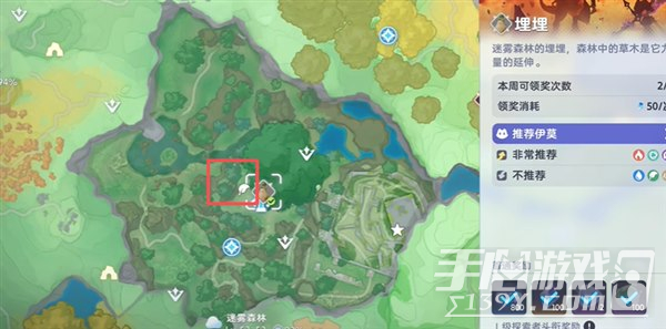 伊莫虹鸢之瓣怎么全收集