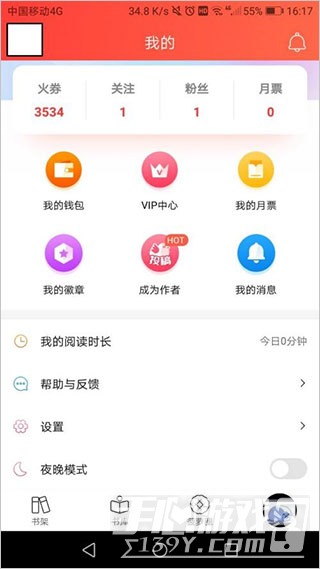 菠萝包轻小说关闭自动订阅