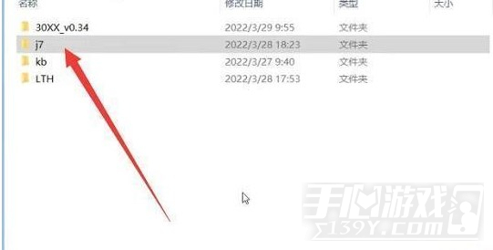 幻兽帕鲁Palworld正式版学习版下载入口 幻兽帕鲁1.0免安装版下载地址