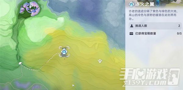 伊莫虹鸢之瓣怎么全收集