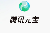元宝网页版入口