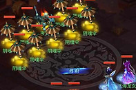 《梦幻西游网页版》五行斗法开启 端午活动同步上线