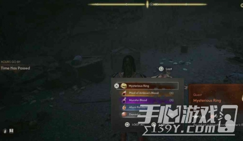 黎明行者之血遗失之血支线怎么完成