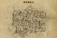 黎明行者之血最初的指示怎么做 黎明行者之血神秘的指示攻略