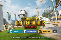 Pubg国际服怎么注册账号?