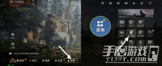 失控进化技巧面板怎么加点