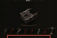 致命躯壳2余露石经验怎么速刷 致命躯壳2余露石经验速刷攻略