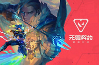无畏契约源能行动禁灭角色强度详解