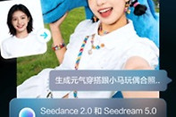 剪映视频渐显动画怎么设置 剪映入场动画添加步骤