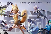王者万象棋诸葛亮快速施法流 王者万象棋阵容运营