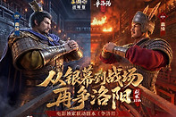 三国志·战略版三仙盾特技怎么选 三国志·战略版三仙盾特技优先级