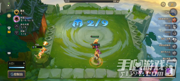 金铲铲之战瑟提怎么解锁？