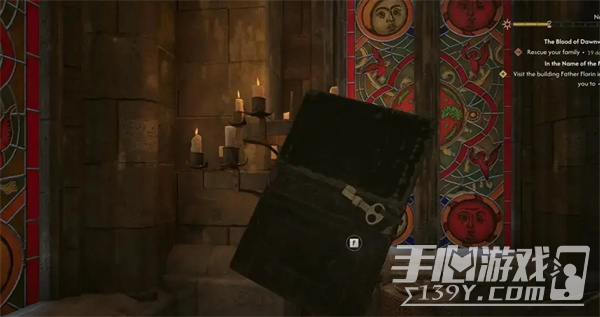 黎明行者之血弗洛林神父任务怎么做 黎明行者之血弗洛林神父任务攻略