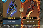 魂坠深境翼人佣兵蠕动e9怎么玩 魂坠深境翼人佣兵搭配攻略