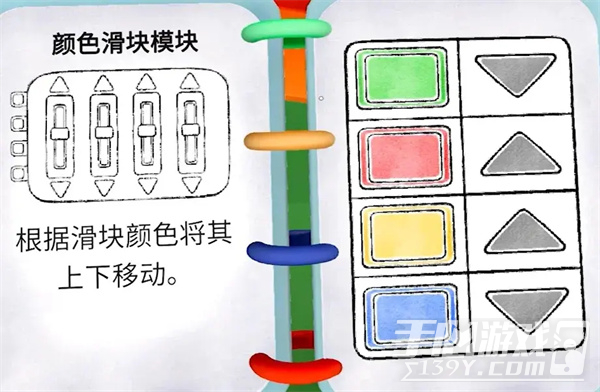 BOMBANANA无尽大师成就怎么解锁 BOMBANANA无尽大师成就达成攻略