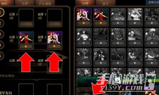 DNF阿拉德谋略战怎么速刷