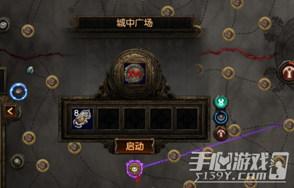 流放之路S30高价佣兵怎么获取