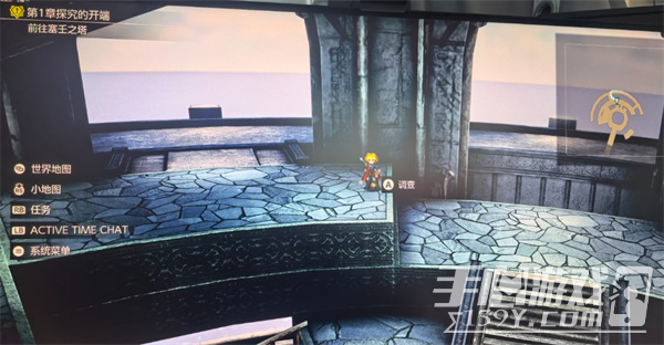 最终幻想共鸣试玩版石板碎片在哪 最终幻想共鸣试玩版12个石板碎片位置一览