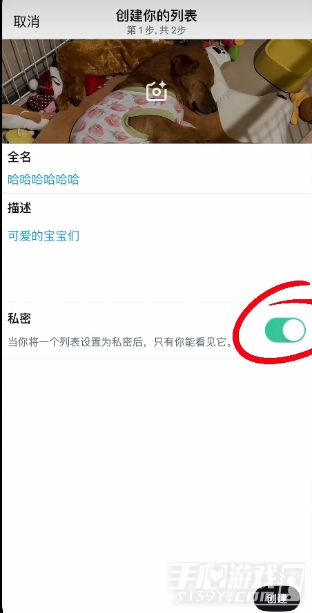推特网页版入口地址 推特官方网站入口