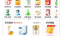 京东健康app怎么解绑银行卡