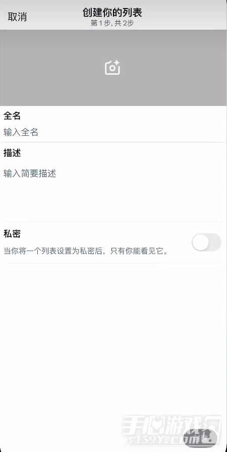 推特网页版入口地址 推特官方网站入口
