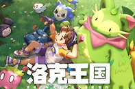 洛克王国世界S3黑化加尔赛季剧情怎么打