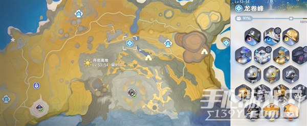 伊莫虹鸢之瓣怎么全收集