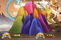 葫芦娃孟极宝山六娃神兽怎么领取
